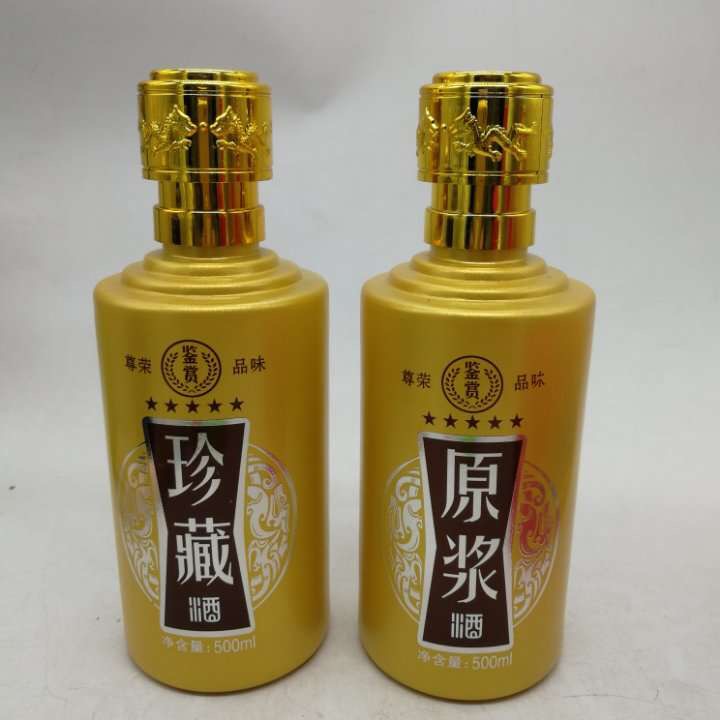 玻璃瓶生產(chǎn)廠家 玻璃瓶生產(chǎn)廠家