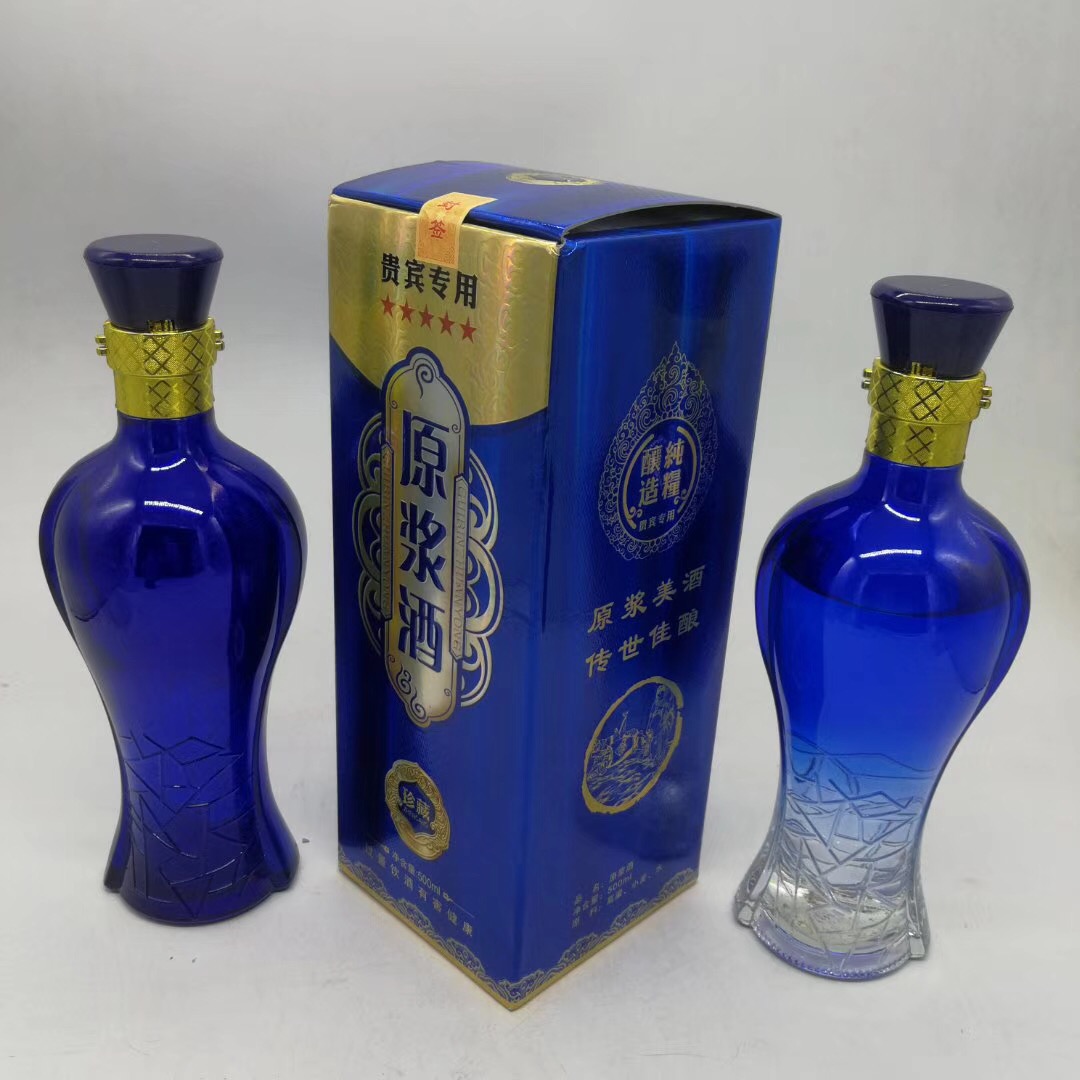 玻璃瓶生產廠家 玻璃瓶生產廠家