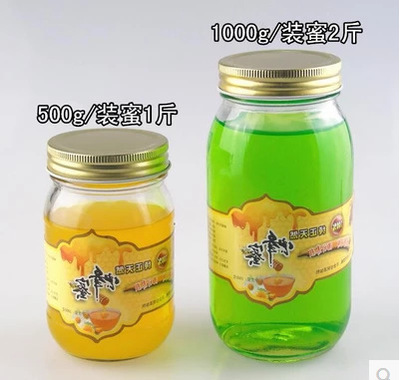 玻璃瓶生產(chǎn)廠家 玻璃瓶生產(chǎn)廠家